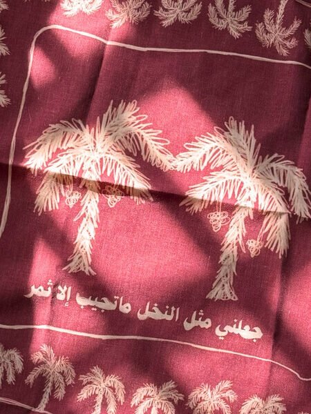 Like A palm Tree Bandana - جعلني مثل النخل 🌴